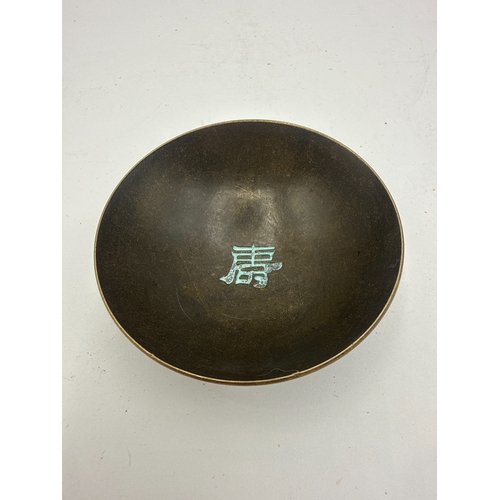Lot 148       
