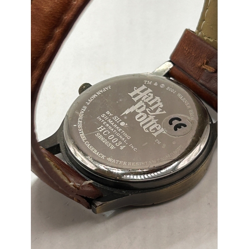 116 - SII Marketing Inc. Harry Potter Sorting Ceremony Wrist Watch, circa 2004