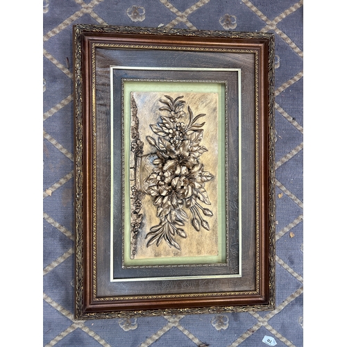 Framed High-Relief Composition Wall Panel with Antiqued Metallic Finish