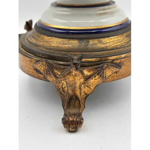 26 - A Gilt-Metal Mounted Blue and White Porcelain Cachepot or Jardinière