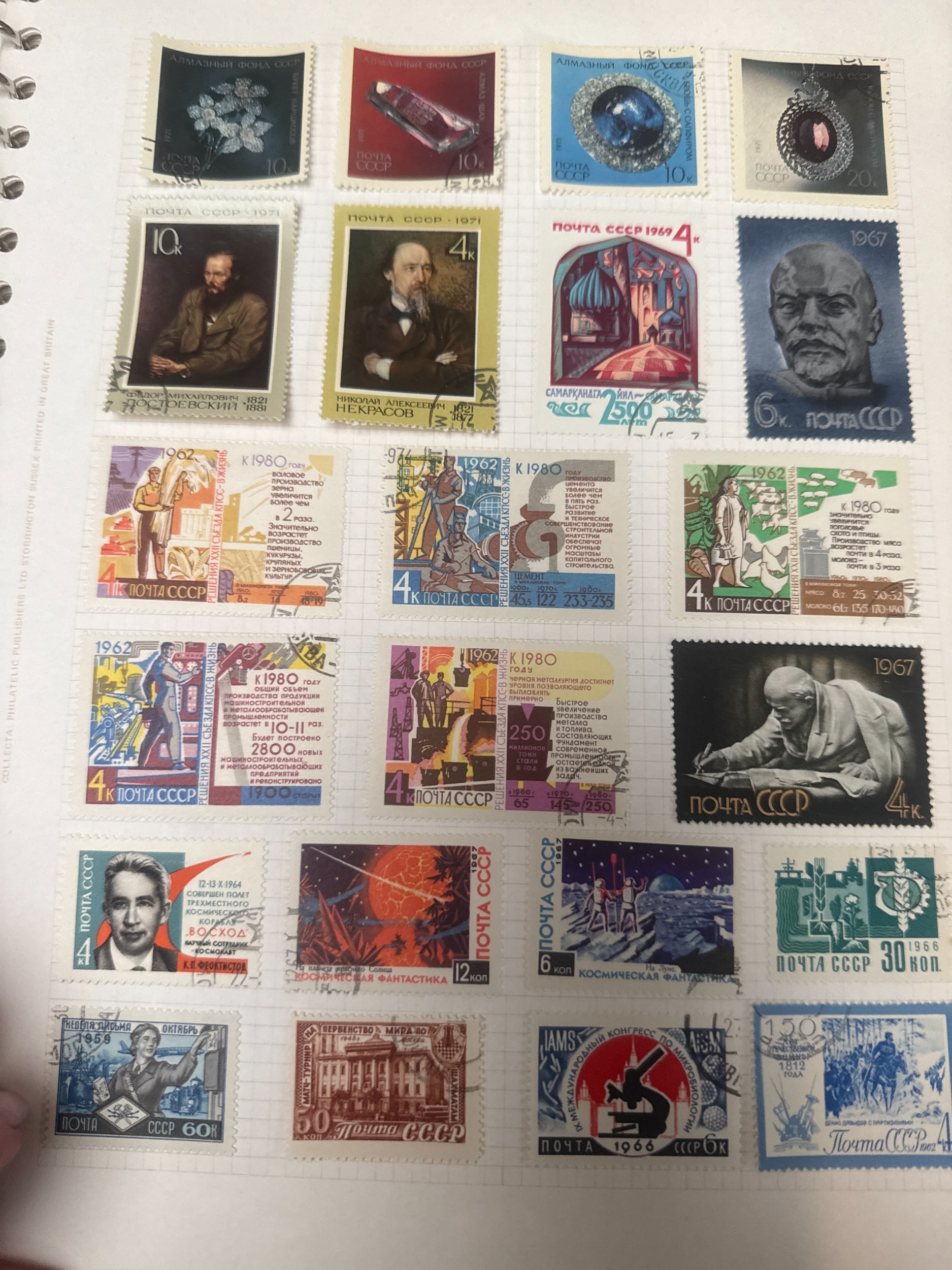 Three Red Vinyl Stamp Albums Containing a Collection of International ...