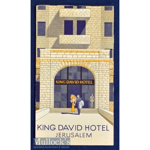 638 - King David Hotel, Jerusalem. 1930s Fine Art Deco style Brochure with 2 artistic illustrations of the... 