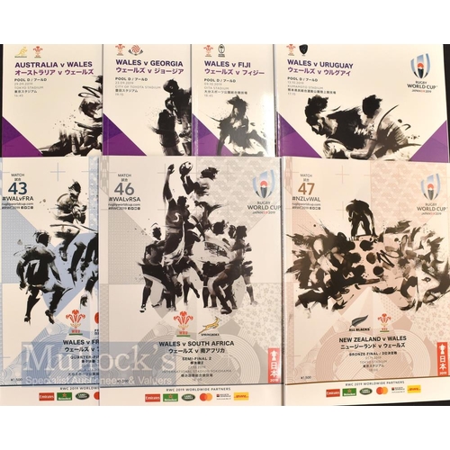 166 - 2019 Rugby World Cup, All Wales Programmes (7): All the large glossy issues from Japan as Wales jou... 