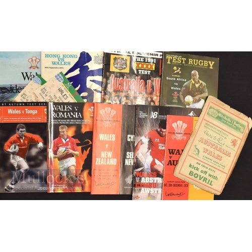 174 - Wales v the World Rugby Programme Selection (12): Really wide group: homes v Australia 1947 (v wor... 