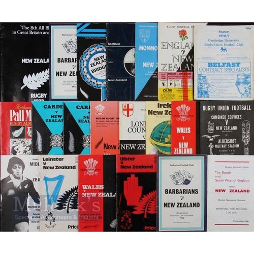 368 - 1974 & 1978 NZ All Blacks Tours Rugby Programmes etc (22): Leinster, Ulster, Wales XV & Barbarians g... 
