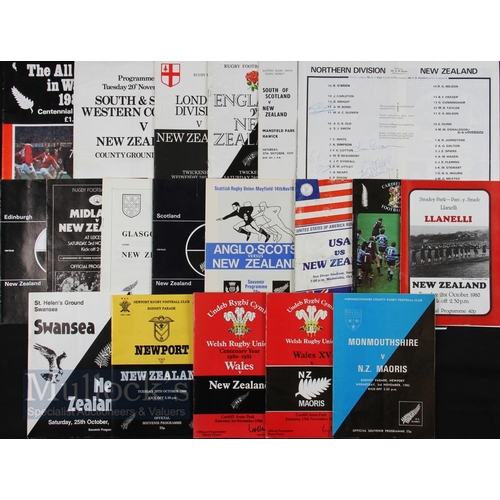 369 - 1979 & 1980 NZ All Blacks etc Tours Rugby Programmes (19): All 10 UK issues (just Italy absent) from... 