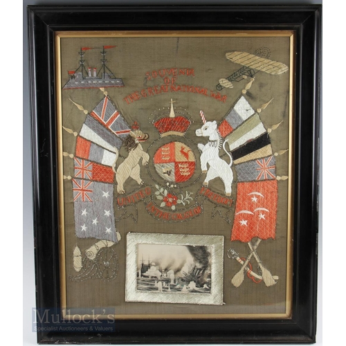 Lot 75        