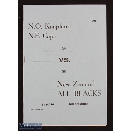 166 - Rare 1970 N East Cape v All Blacks Rugby Programme: Try to find another.defies Googling, immaculate... 