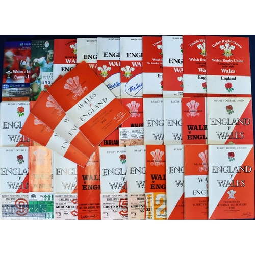 229 - The next 13 lots, nos. 229-241, have been donated to be offered for the benefit of the Welsh Rugby C... 