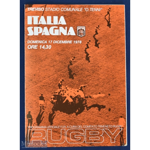 318 - 1978 Italy v Spain Rare Programme: From game played in Rovigo, fold-out match card, famous aerial ga... 