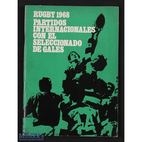 338a - Very Rare 1968 Argentina v Wales Rugby Programme: Much-coveted 2nd Test programme from Wales's first... 