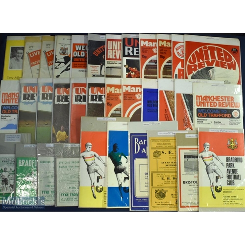 505 - Selection of 1960s Onwards Match Programmes with many interesting fixtures and competitions such as ... 