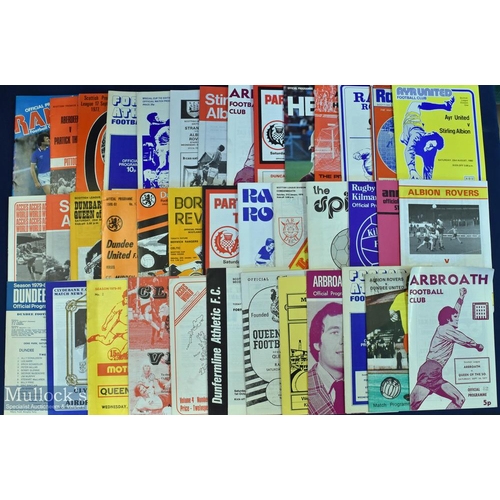 506 - Scottish Football Programme Collection inc 184 different programmes from the late 1950s to mid-1980s... 