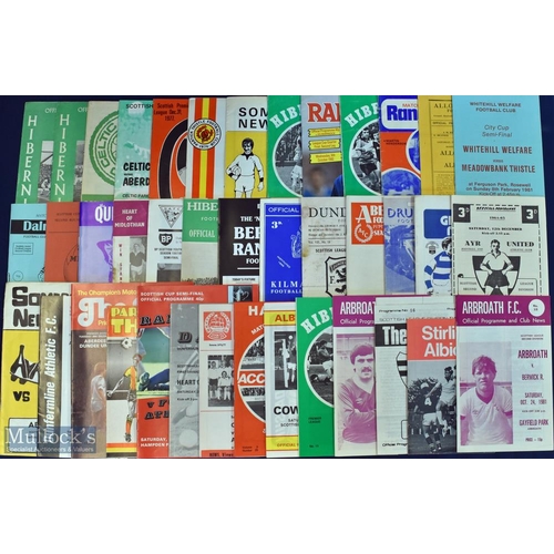 506 - Scottish Football Programme Collection inc 184 different programmes from the late 1950s to mid-1980s... 