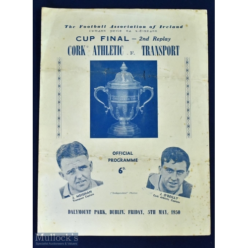 556 - Scarce 1950 FA of I cup final 2nd replay Cork Athletic v Transport at Dalymount Park, Dublin 5 May 1... 