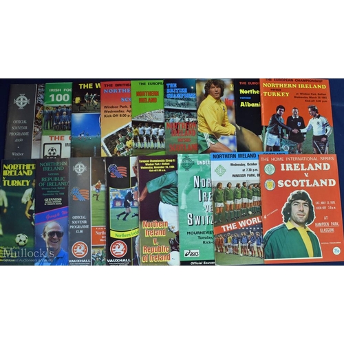 573 - Collection of Ireland full international match programmes to include 1957 Portugal, 1960 Germany, 19... 