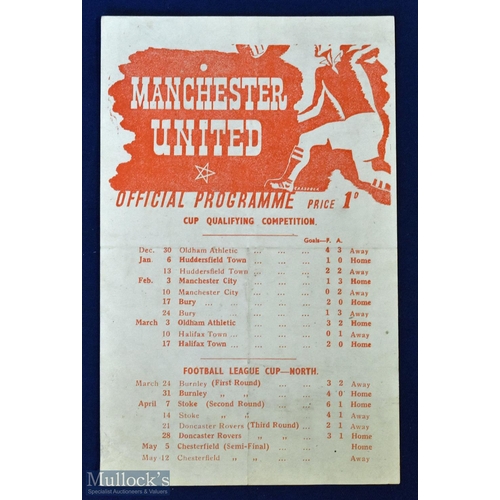 588 - 1944/45 Football League Cup North s/f Manchester Utd v Chesterfield 5 May 1945 at Maine Road, single... 