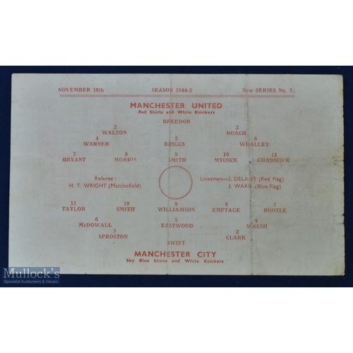 589 - 1944/45 Manchester Utd v Manchester City war league north 18 November 1944 at Maine Road match progr... 