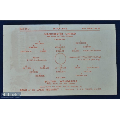 633 - 1944/45 Manchester Utd v Bolton Wanderers war league north cup final 2nd leg, at Maine Road, single ... 