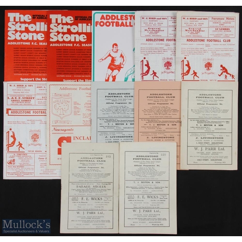 742 - Selection of Addlestone FC homes 1955/56 Twickenham (Parthenon Cup), 1956/57 Brigade of Guards (frie... 