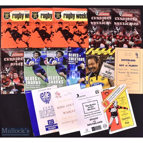 213 - 1960s-2000s NZ interest games (32): Wide ranging choice from NZ, many Ranfurly Shield games, and als... 