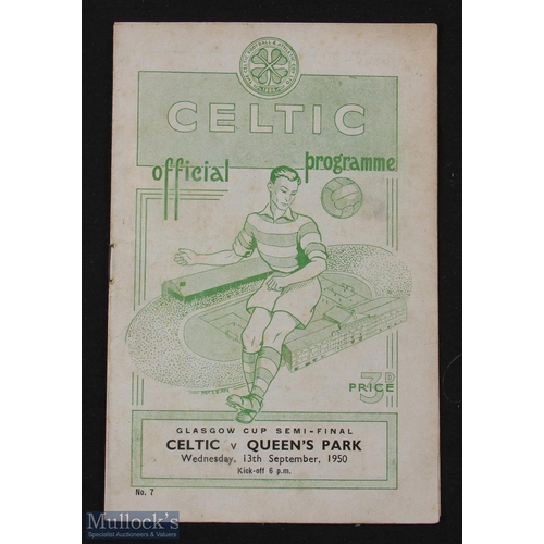 885 - 1950 Glasgow Cup s/f Celtic v Queens Park programme 13 September 1950; fair/good. (1)