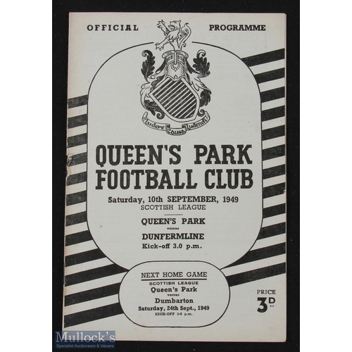 904 - 1949/50 Queens Park v Dunfermline Athletic league programme 10 September 1949; good. (1)