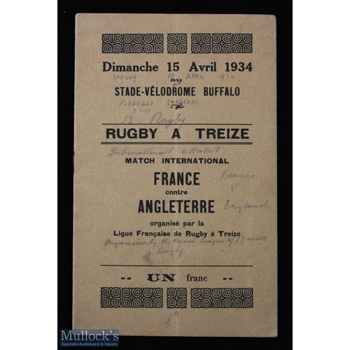 386 - Rare First France v England Rugby League Programme: Great survivor, substantial issue for the time f... 