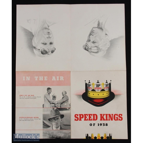 540 - Ephemera - Land Speed Records decorative poster produced by BP Ethyl celebrating the achievements of... 