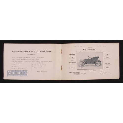 633 - Edmunds & Wadden, Weybridge - 8 page catalogue illustrating with specifications and prices two Motor... 