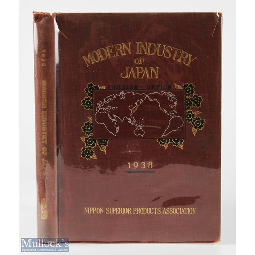 692 - Modern Industry of Japan - published by Tokyo Chamber of Commerce 1938 - a large 209 page book listi... 