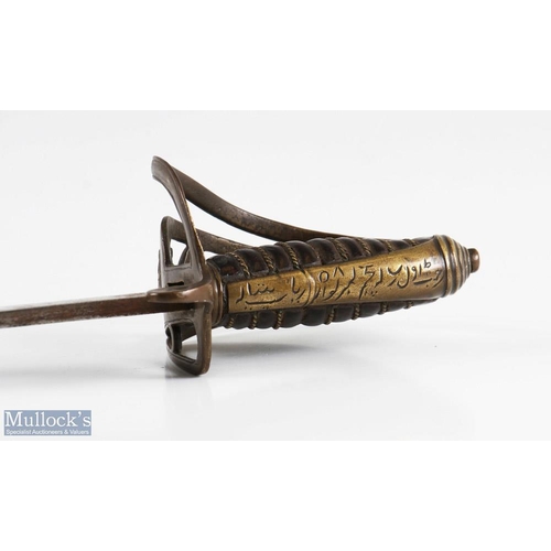 723 - Early 20th century Indian Patiala Cavalry Sword with fitted brass guard with crest to front and wire... 