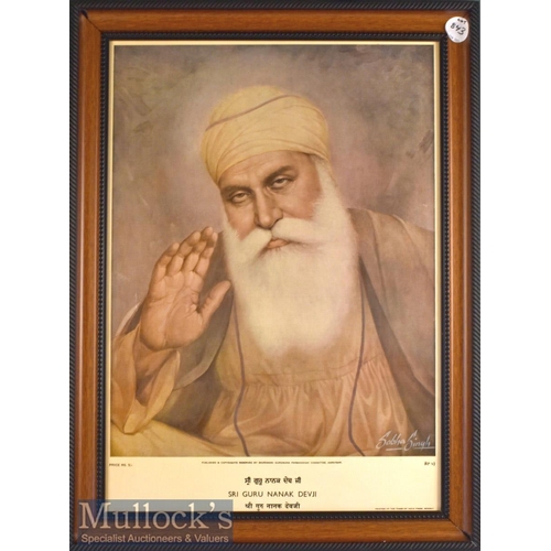 737 - India - Sri Guru Nanak Dev Jr Print - early print from the painting drawn by Sobha Singh the most re... 