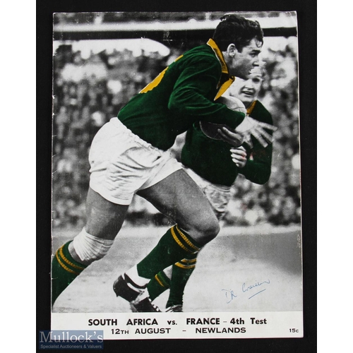 345 - 1967 S Africa v France Test Rugby Programme: 12th August, 4th test programme from Cape Town. VG