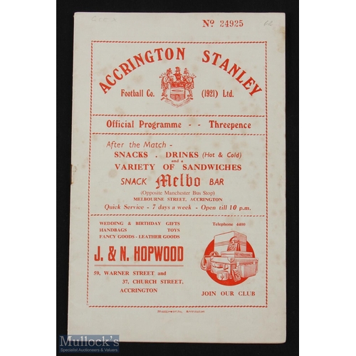 506 - 1954/55 Accrington Stanley v Blackburn Rovers friendly match programme 15 November 1954, record atte... 