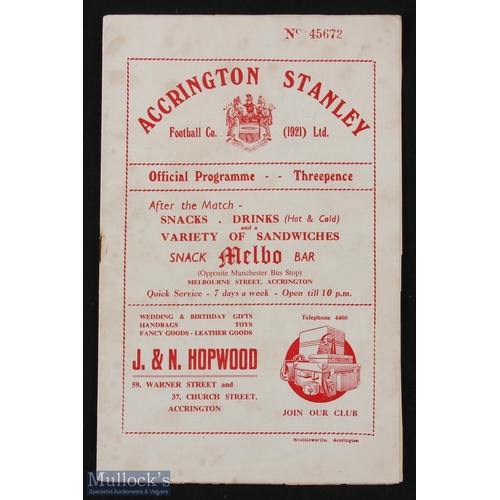 508 - 1954/55 Accrington Stanley v Third Lanark friendly match programme 21 March 1955, attendance 3,400; ... 