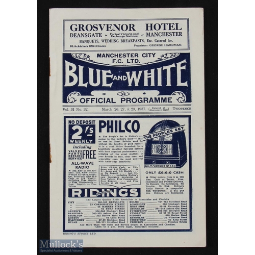 750 - Pre-War 1936/37 Manchester City (Champions) v Bolton Wanderers/Liverpool/Liverpool reserves Div. 1 t... 