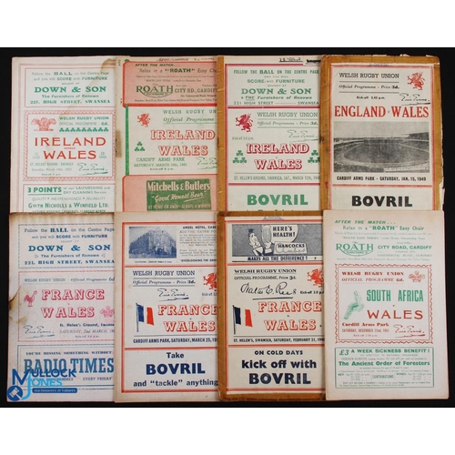 Lot 40        