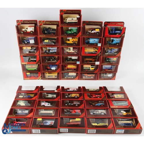 227 - Matchbox Models of Yesteryear, all in red boxes clean condition (#58in 2 boxes)