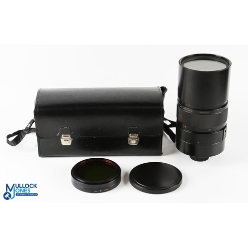 286 - Maksutov Camera Lens MC MTO-11CA 1000mm F10 Reflex Lens for Contax camera