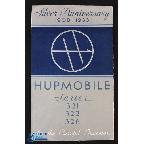 507 - Hupmobile Silver Anniversary Brochure 1908-1933- Sales Brochure 10 page fold out brochure illustrati... 