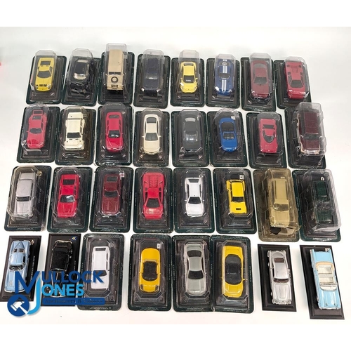 220a - The Ultimate Car Collection By Del Prado: a collection of boxed and unboxed 1:43 scale cars and pape... 