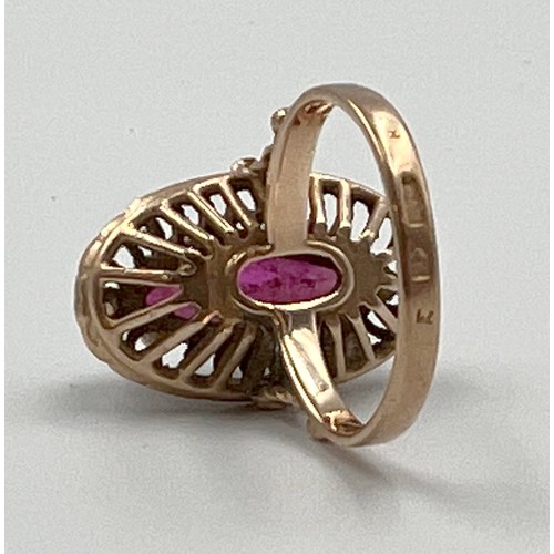 113 - c1980 Soviet Union large 15ct Gold Ring with factory made large ruby stone, marked with Hammer & Sic... 