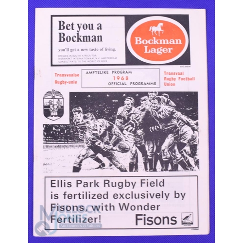 37 - 1968 British and I Lions Rugby Programme v Transvaal: Official programme at Ellis Park, 18/6/68. 20p... 