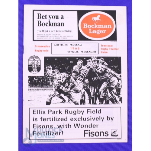 44 - 1968 British and I Lions Rugby Programme v S Africa, 4th Test: v the Springboks at Ellis Park, Jo'bu... 