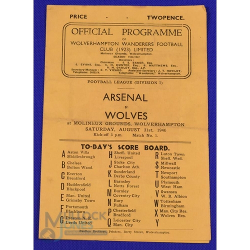 967 - 1946/47 1st match after WW2; Wolverhampton Wanderers v Arsenal match programme 31 August 1946; (tear... 