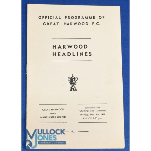 1190 - 1969/70 Lancashire Senior Cup match programme Great Harwood v Manchester Utd 3rd round match, Monday... 