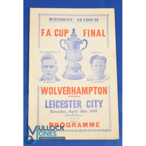 1191 - 1949 FAC final Wolves v Leicester City souvenir programme (by Victor), 4 page card, good condition. ... 