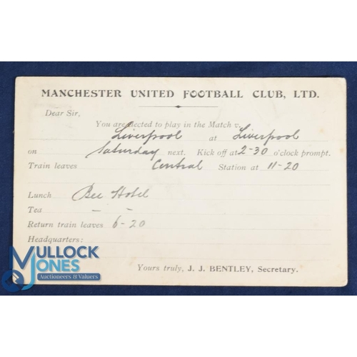 528 - Pre-WW1 Manchester United Football Club Ltd player selection card for the match at Liverpool leaving... 