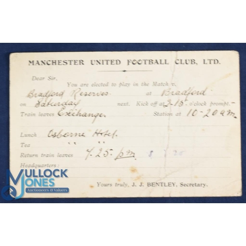 530 - Pre-WW1 Manchester United Football Club Ltd player selection card for the match v Bradford City rese... 